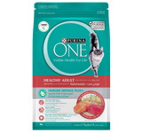 PURINA 1+ Healthy Adult With Salmon And Tuna Dry Cat Food – 1.2 KG